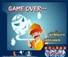Oyunlar 1 Games Game